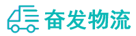 中山到措勤县物流公司